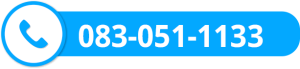 botton-call