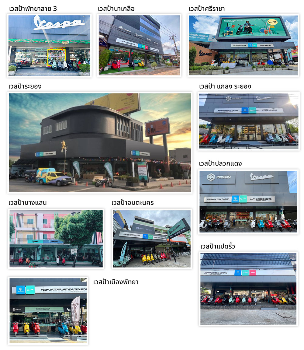 showroom-1